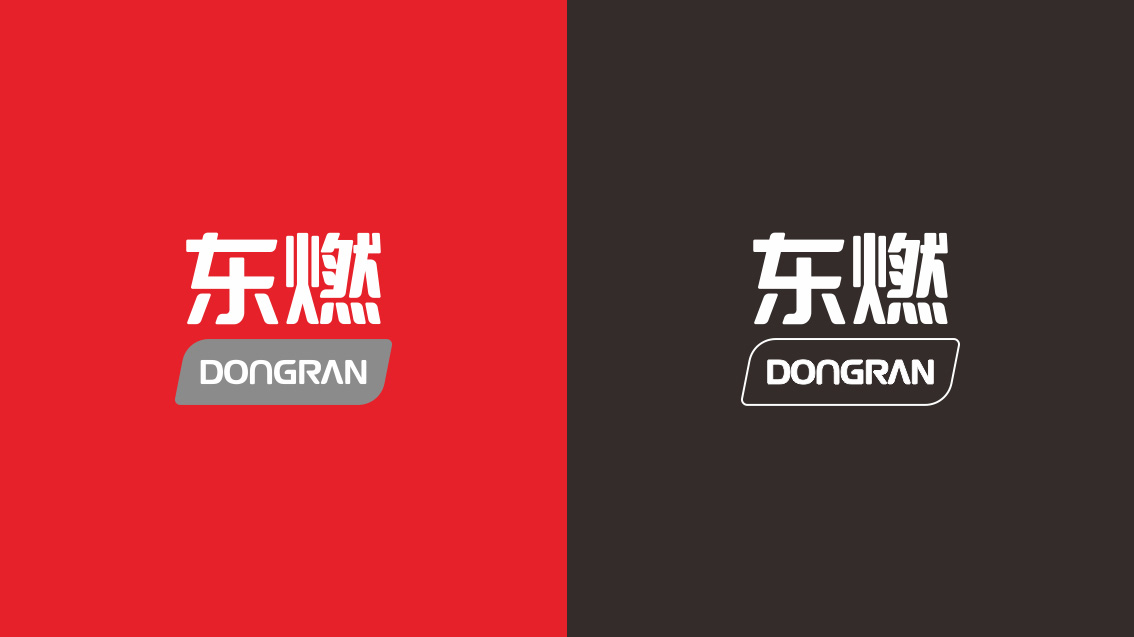 東燃股份企業品牌策劃,上市公司LOGO設計,股份企業VI設計